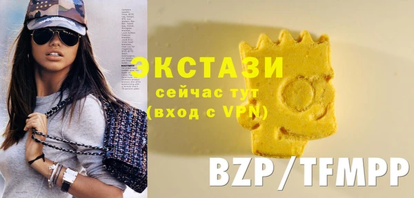 гашишное масло Аркадак