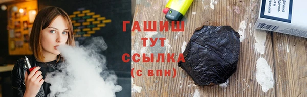 ECSTASY Арсеньев
