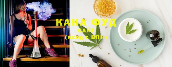гашишное масло Аркадак