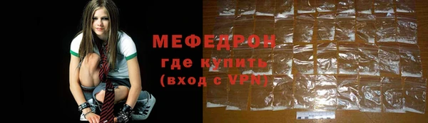 гашишное масло Аркадак