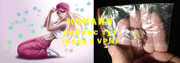 гашишное масло Аркадак