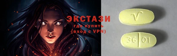 гашишное масло Аркадак