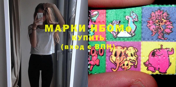 гашишное масло Аркадак