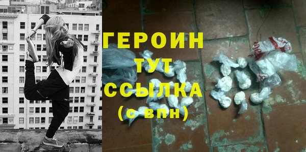 гашишное масло Аркадак
