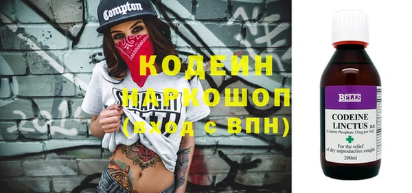 ECSTASY Арсеньев