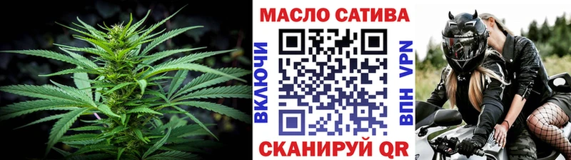 Дистиллят ТГК концентрат  Шацк 